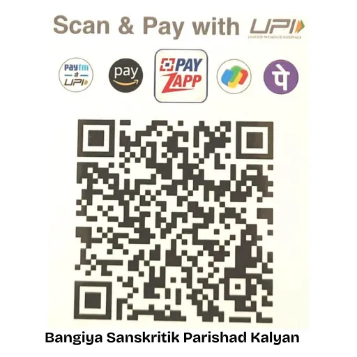 Scan to Donate